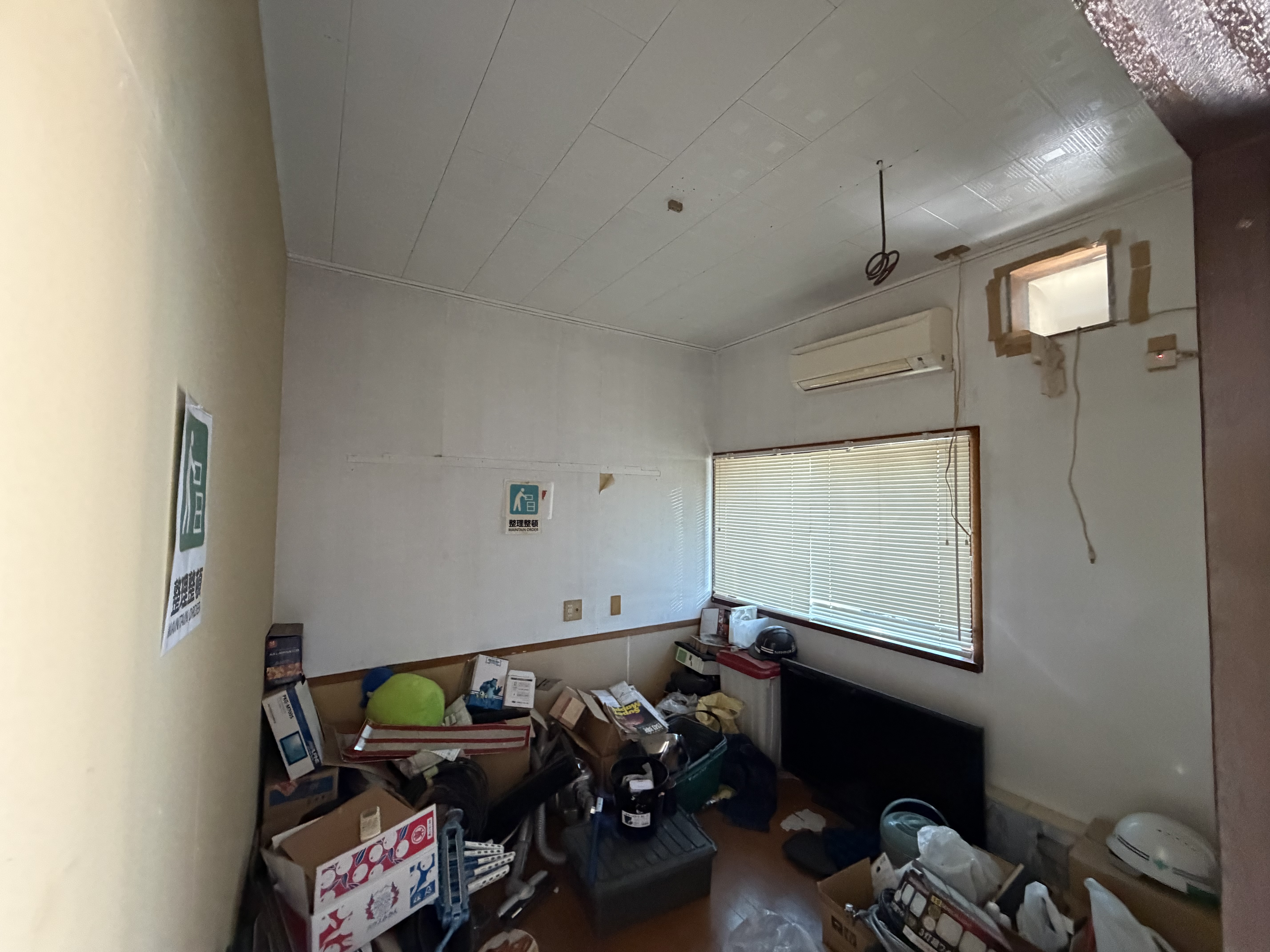 Before: T様　会社事務所　1部屋リフォーム